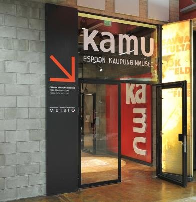 KAMU Espoon kaupunginmuseo